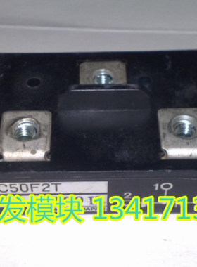 大量现货PC50F2 PC50F6 PC50F4 PC50F2T大量现货 保上机