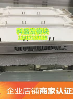 DP225D1200T102000 DP300D1200T102002  DP450D1200T102001