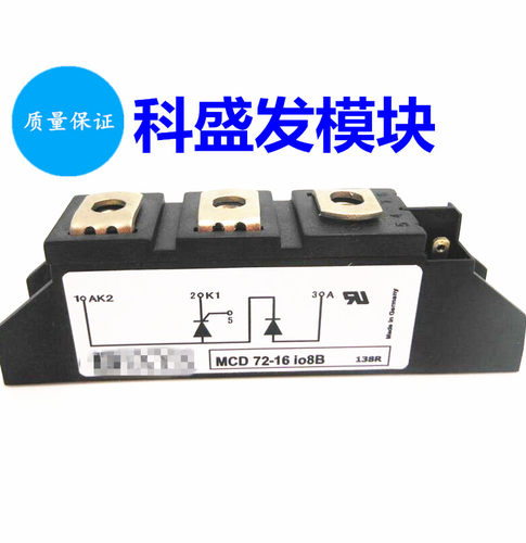 MCD56-08IO8B MCD56-16I08B MCD56-12I08B MCD72-16I01B全新原装