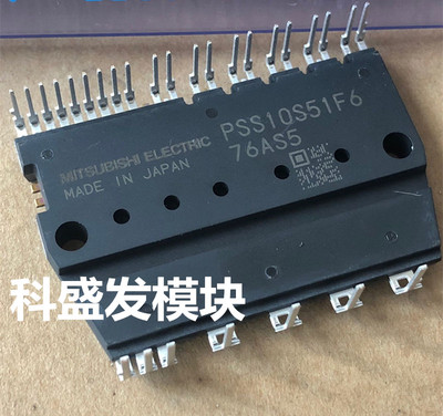 PSS10S51F6 PSS15S51F6 PSS20S51F6 PSS05S51F6-C PSS10S51F6-C