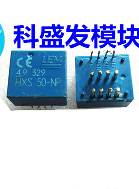 HXS50-NP HX06-P HXS20-NP HXS10-NP/SP4 HXS10-NP 莱姆全新原装