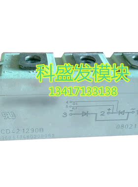 CD421290B CD611216 CD611299 CD410830 品质保证 欢迎采购