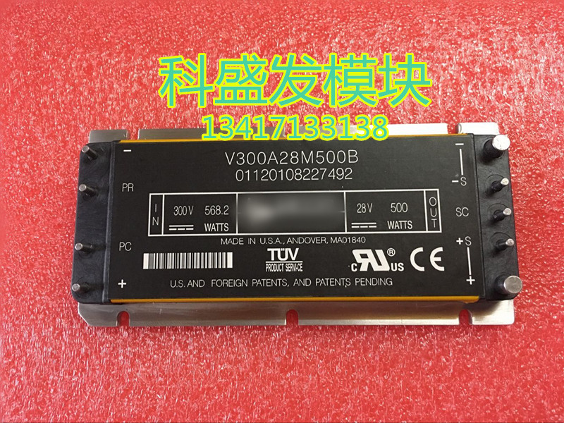 V300A28M500B  V300B24H250BL 现货  品质保证  欢迎采购