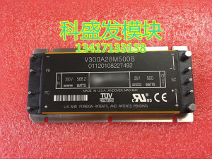V300A28M500B  V300B24H250BL 现货  品质保证  欢迎采购