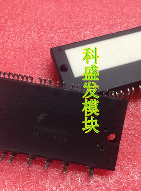 FSAM30SH60A FSAM20SH60A FSAM30SM60A FSAM15SM60A
