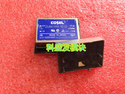 ZUW1R51212 ZUW31212 ZUW61212 ZUW61215 ZUW62415