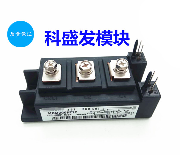 MBM200HT12H MBM200HS6H MBM200HS6G MBM300HS6G保上机