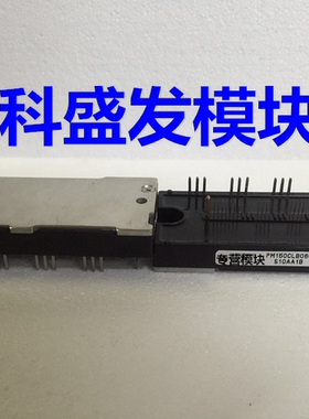 PM50CLB120 PM50CL1B120 PM75CLB120 PM100/150RLB060 PM150RLB06