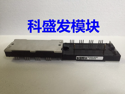 PM50CLB120 PM50CL1B120 PM75CLB120 PM100/150RLB060 PM150RLB06