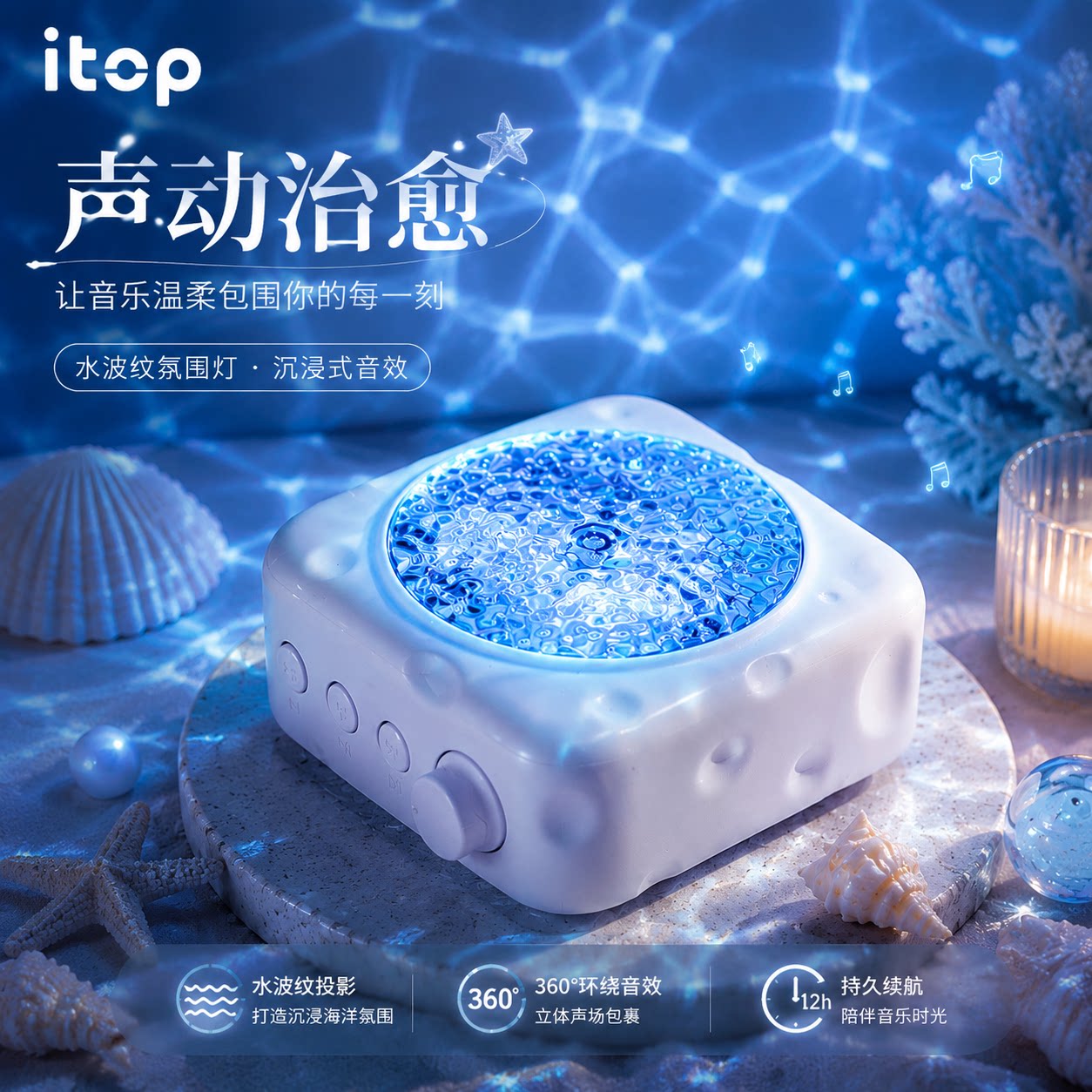 奶酪蓝牙音响生日礼物女生送闺蜜实用高级小众氛围感男七夕节礼物
