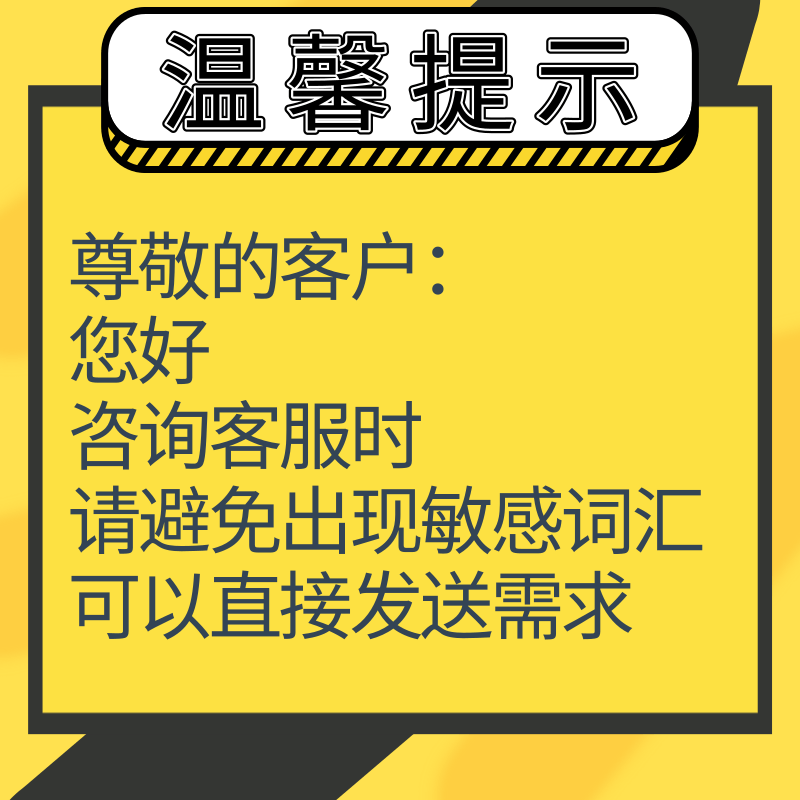 单片机设计定做51/stm32程序仿真fpga树莓派dsp软硬件开发pcb制板