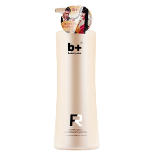 b+奢华番石榴丝滑润丝乳R护发素还原酸补水顺滑修复干枯烫染受损