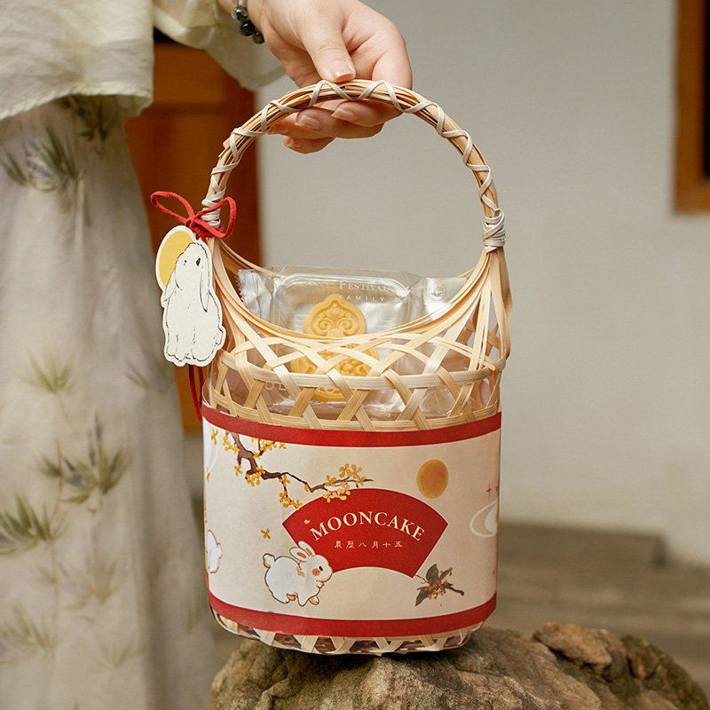 2026中秋创意流心鲜肉月饼蛋黄酥礼盒包装盒送人竹篮礼品