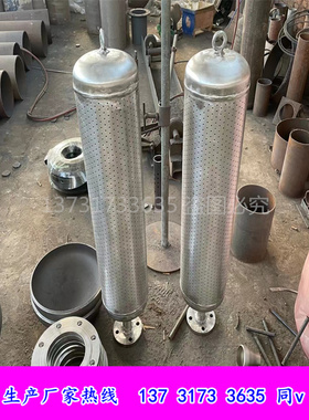 GD2000标准 锅炉排汽用管道消音器 安全阀蒸汽管道小孔消音器厂家
