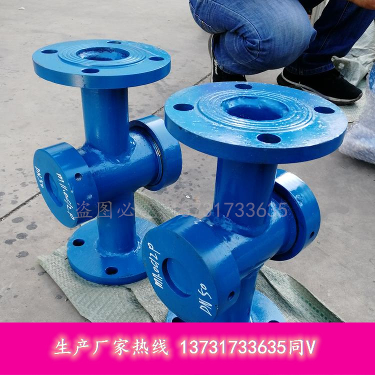 厂家直销MI1.0C14P32 水流指示器 DN50法兰式水流指示器 q215-A