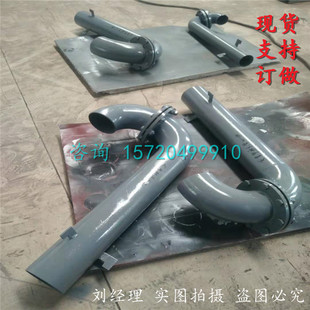 厂家定制弯管型通气帽 w-150 DNw-200 罩型通气帽 A型伞型通气帽