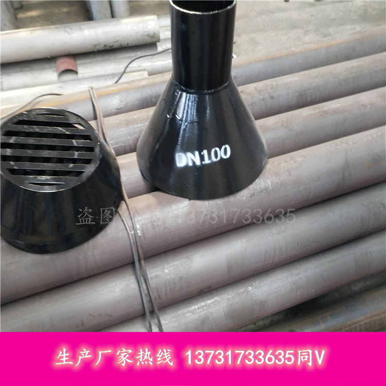 碳钢圆形漏斗 04s301 圆形地漏 q235b排水地漏 钢制排水漏斗厂家