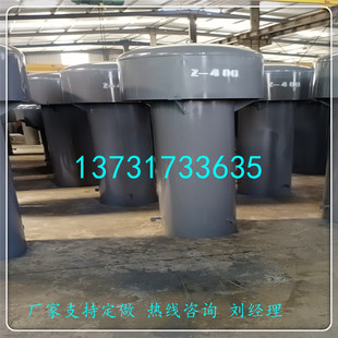水池用罩型通气管 02s403标准伞型A型通风帽厂家 200罩型通气帽