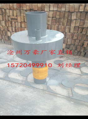 GD2000标准排汽管用疏水盘 MD89碳钢合金钢疏水盘高温电厂疏水盘