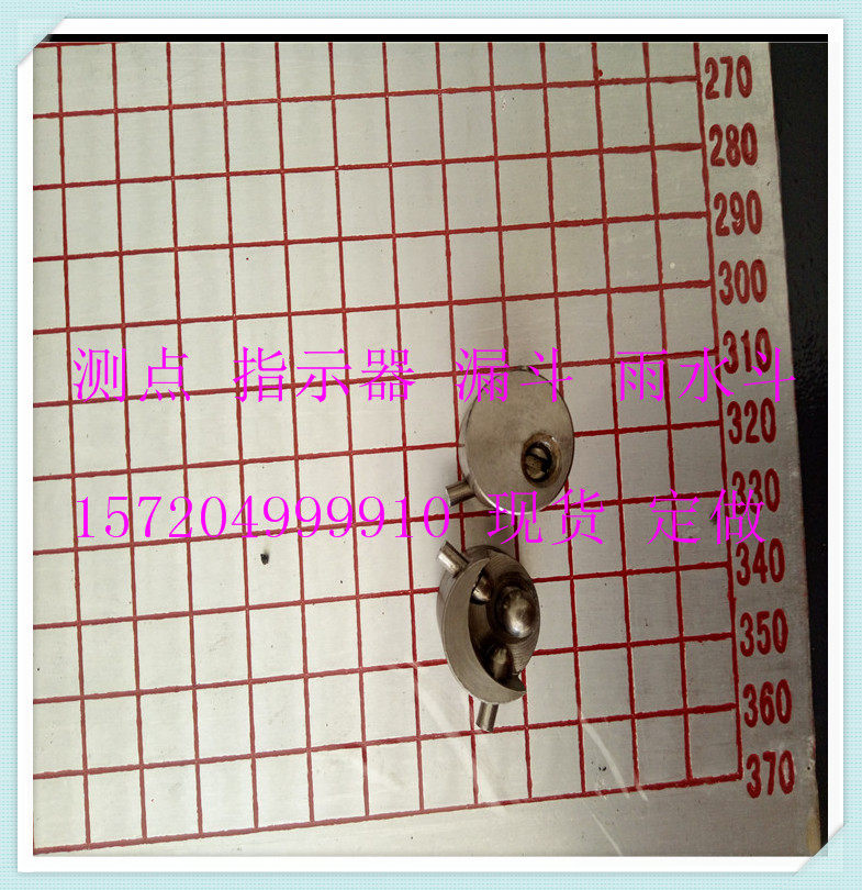 mea型meb型蒸汽管道自动对心蠕账测点 gd87标准 gd2000典管厂家