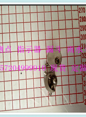 MEA型MEB型蒸汽管道自动对心蠕账测点 GD87标准 GD2000典管厂家