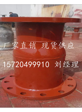 厂家直销电厂专用GD87丝扣法兰式水流指示器,给水泵入口滤网价格