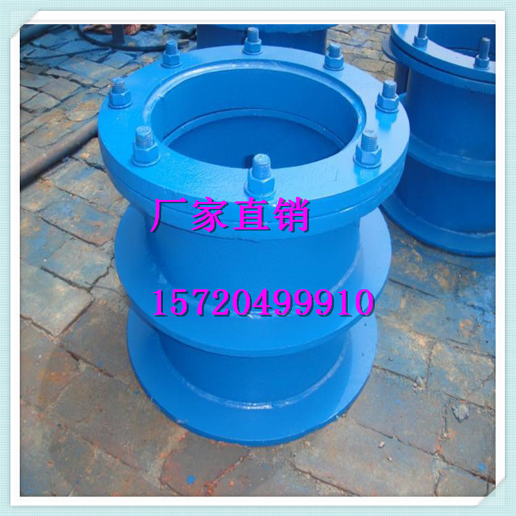 厂家供应02S404DN100-DN2000碳钢不锈钢刚性柔性防水套管新品出售