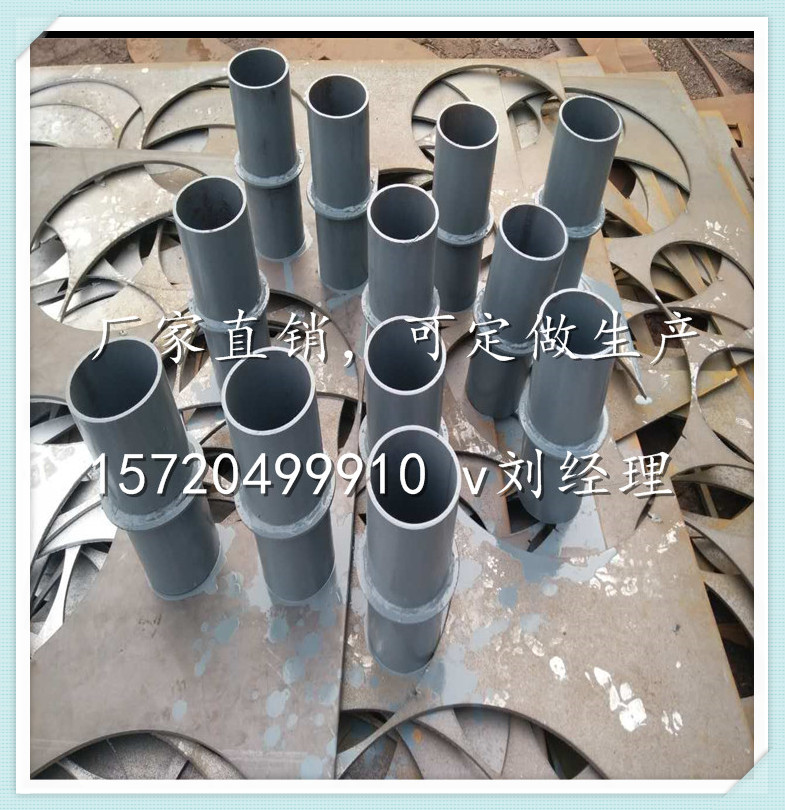 楼房专用碳钢国标刚性柔性防水套管 密闭肋 DN40 DN50 DN80 DN100