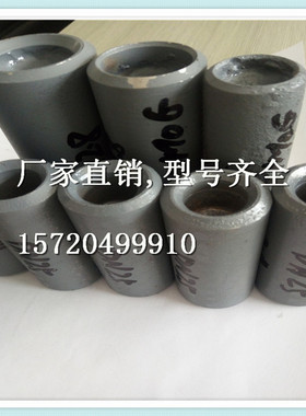 MO5.3A12M疏水管用多级节流孔板 接管32 48 12Cr1MoG 15CrMoG材质