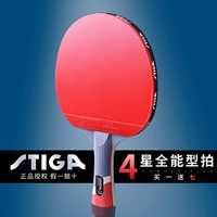 STIGA Steca Four -Star Table Tennis Racket 4 -Star Professional Single -Shot