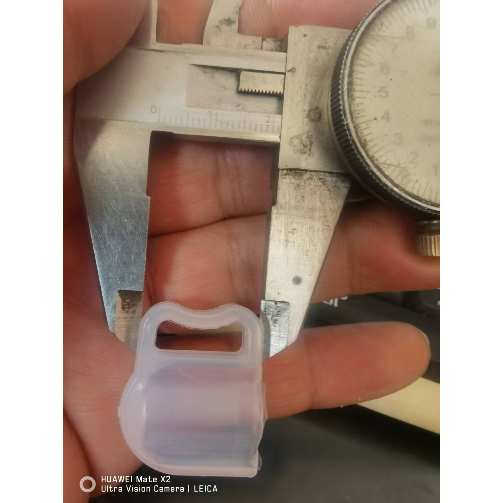 座椅滑轨调节拉杆保护卡扣