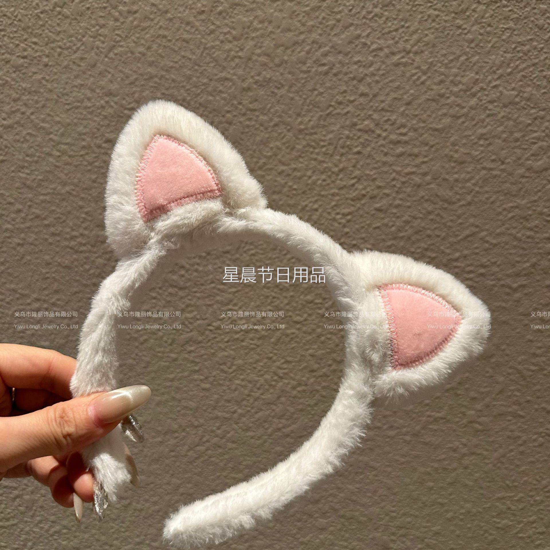2026新款耳朵卡通可爱发箍韩国可爱毛绒猫耳朵头箍洗脸束发带发箍