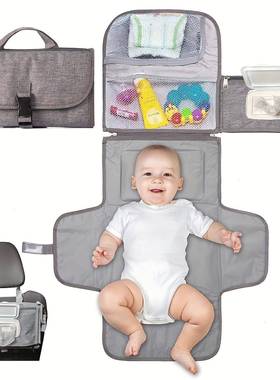 婴儿尿布垫HNBD-1水 咪包妈提便携手式防婴儿换尿布垫尿布片