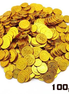 塑料海盗金币1元5元10元20元50元100元面值金钱币筹码道具币玩具