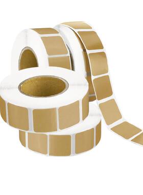 204 靶板修补贴2纸射UPH击目标 石膏 自 粘目 标 纸贴  现