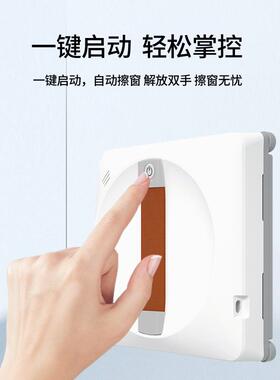 Electric 器RoboOEM/ODMt Widow Wahser 全自动擦窗机人n智能喷水