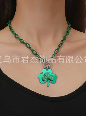 爱尔兰节绿色三叶草圆珠项链圣帕特里克节幸运草串珠颈链