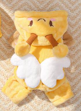 加绒法UDO绒脚衣宠用物狗狗猫咪秋冬保四暖衣服品卡通蜜蜂泰迪兰