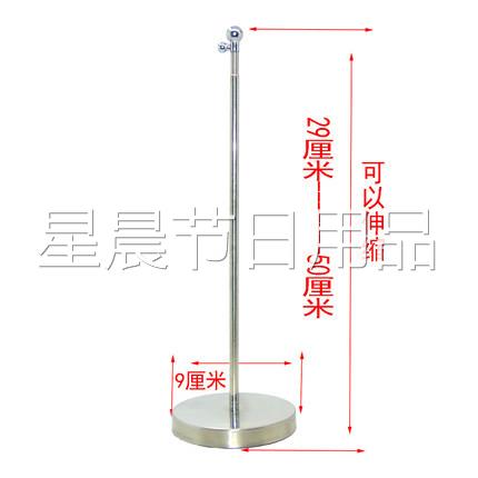 水晶Y型办公桌旗水晶底座不锈钢旗杆旗帜谈判会议室装饰桌旗