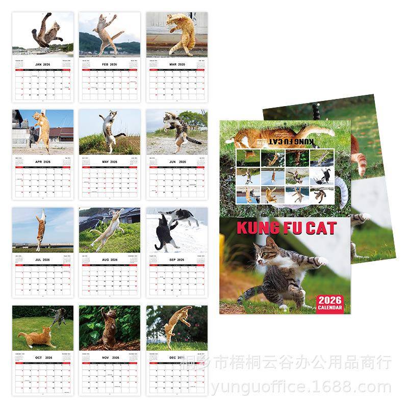新 2026 CALENDAR 搞Kung F 日历uCat 怪功夫猫 墙面骑马钉挂品历
