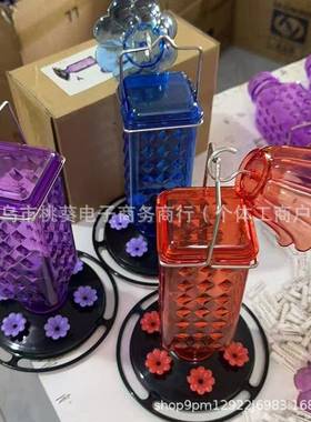 喂Glass Hummigbird Fneeder for Outdoor 82123Hanging悬挂鸟器