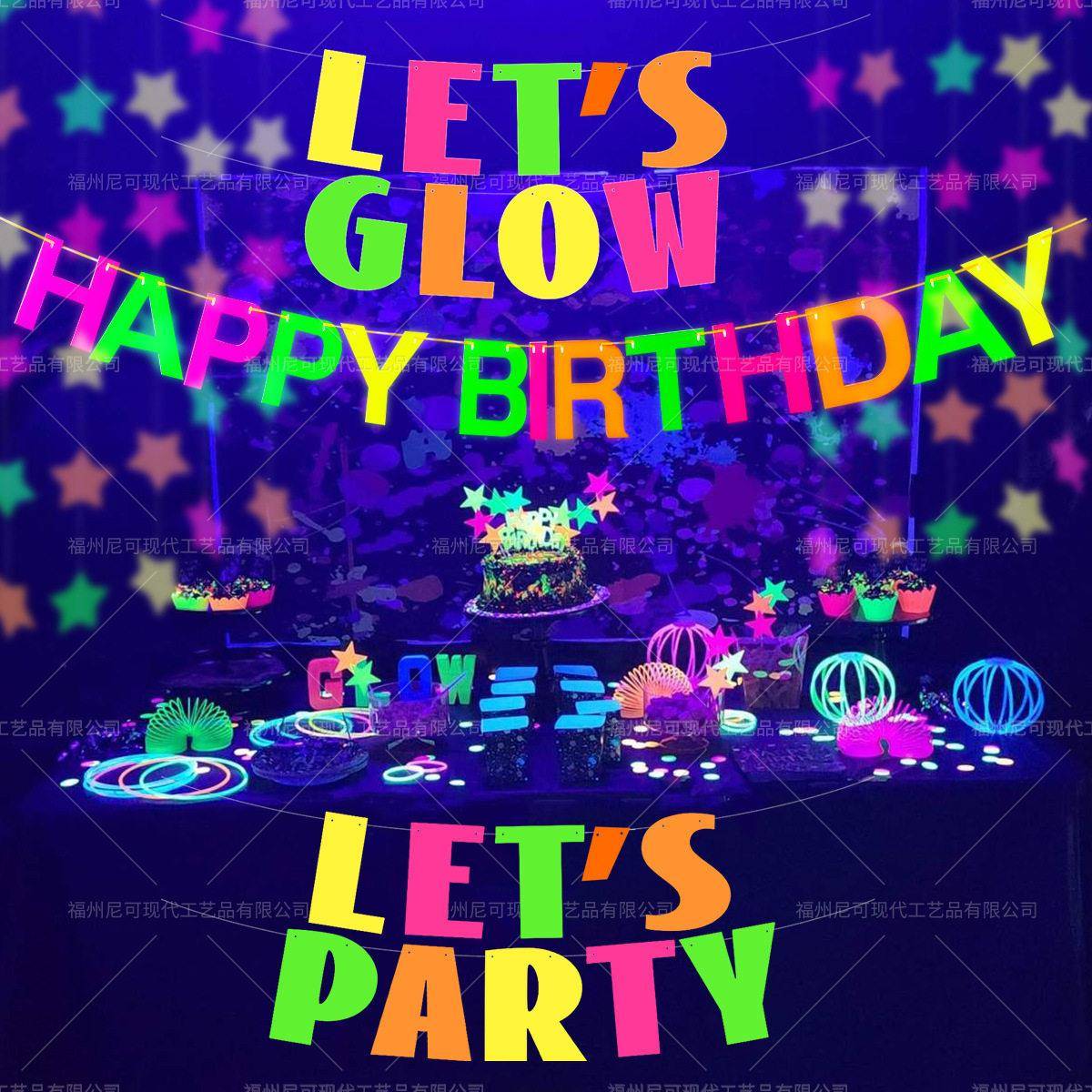 荧光派对生日拉旗装饰Let's Party酒吧聚会拉花彩带布置挂饰大号