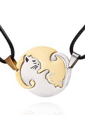 不锈钢简约动物猫咪吊坠黑白小猫拥抱圆形情侣拼接项链
