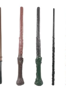 哈利特指眼镜框黑色眼镜哈利魔法棒塑料挥棒LBR波手持COS道具魔杖