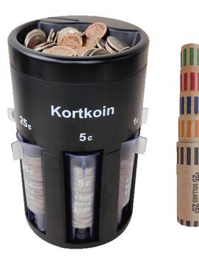新品 5合1硬币分拣器 Coin Sorter 硬币计数器 可旋转底座