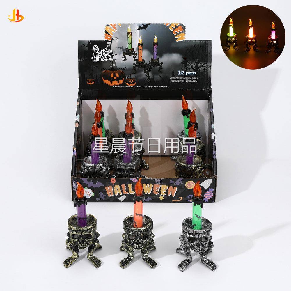 万圣节狂欢用品 鬼手灯高颜值发光玩具万圣桌面摆件
