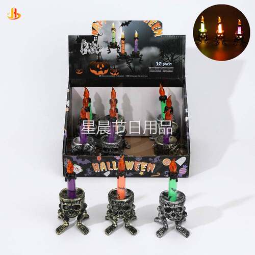 万圣节狂欢用品 鬼手灯高颜值发光玩具万圣桌面摆件