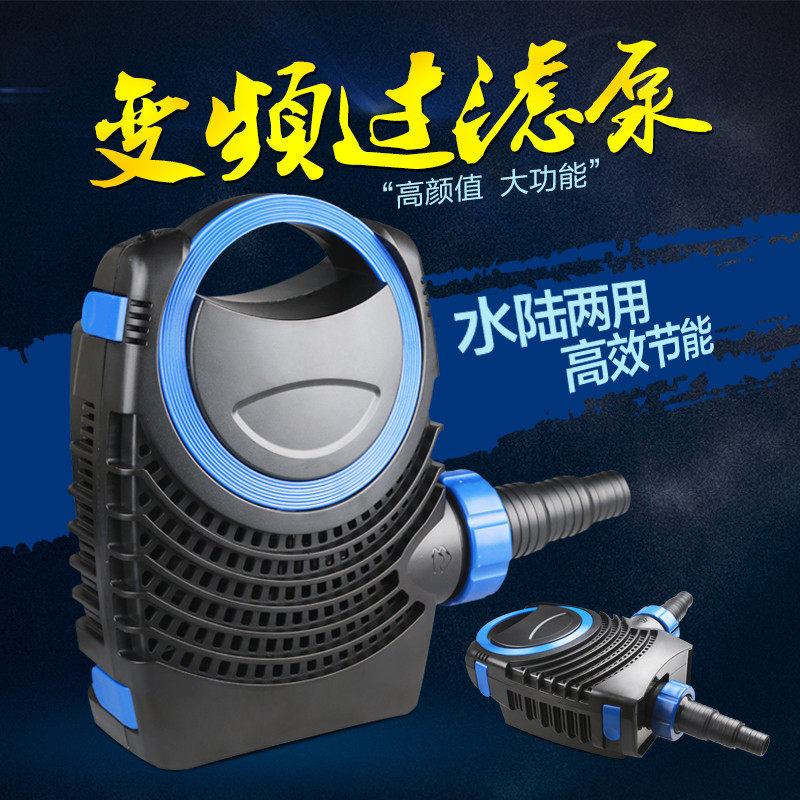 森森厂家直销格池潜水泵CTF系列假山循环水泵池塘抽水泵过滤森森