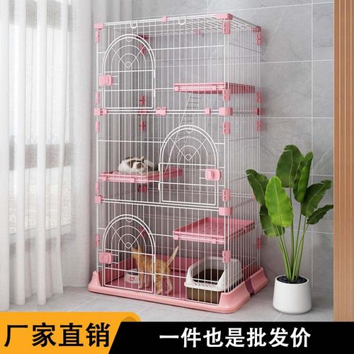 卷尾巴猫笼猫笼家用超大空间多层小型猫舍幼猫室内别墅猫咪猫窝
