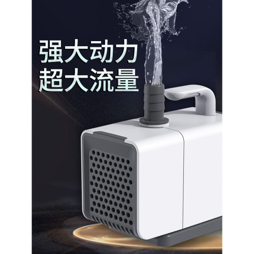松宝鱼缸AQ潜水泵底吸抽水泵家用小型过滤器乌龟缸换粪循环迷你